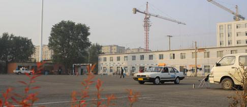 沈阳辽宁交专驾校