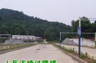 邯郸中原驾校