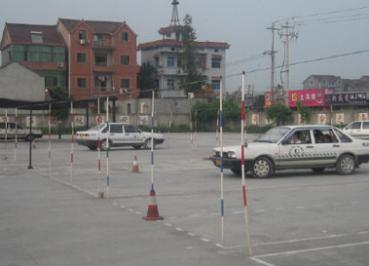 杭州宁大驾校