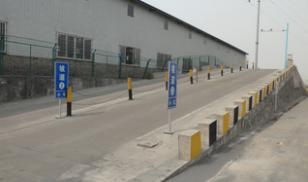 高陵泾渭驾校