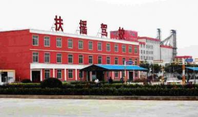 许昌扶摇驾校