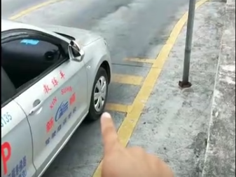 科目二坡道起步教程_不溜车不熄火技巧