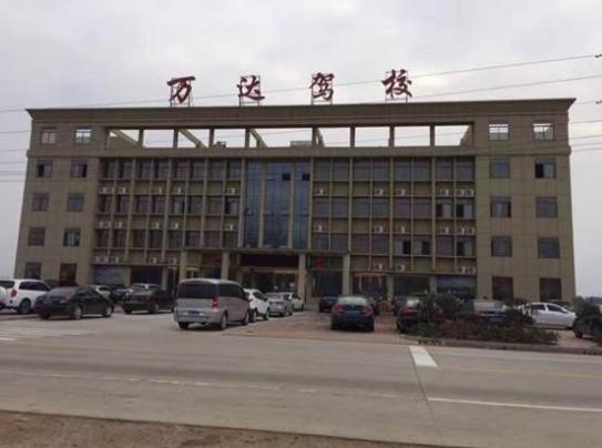 六安市皖源驾校