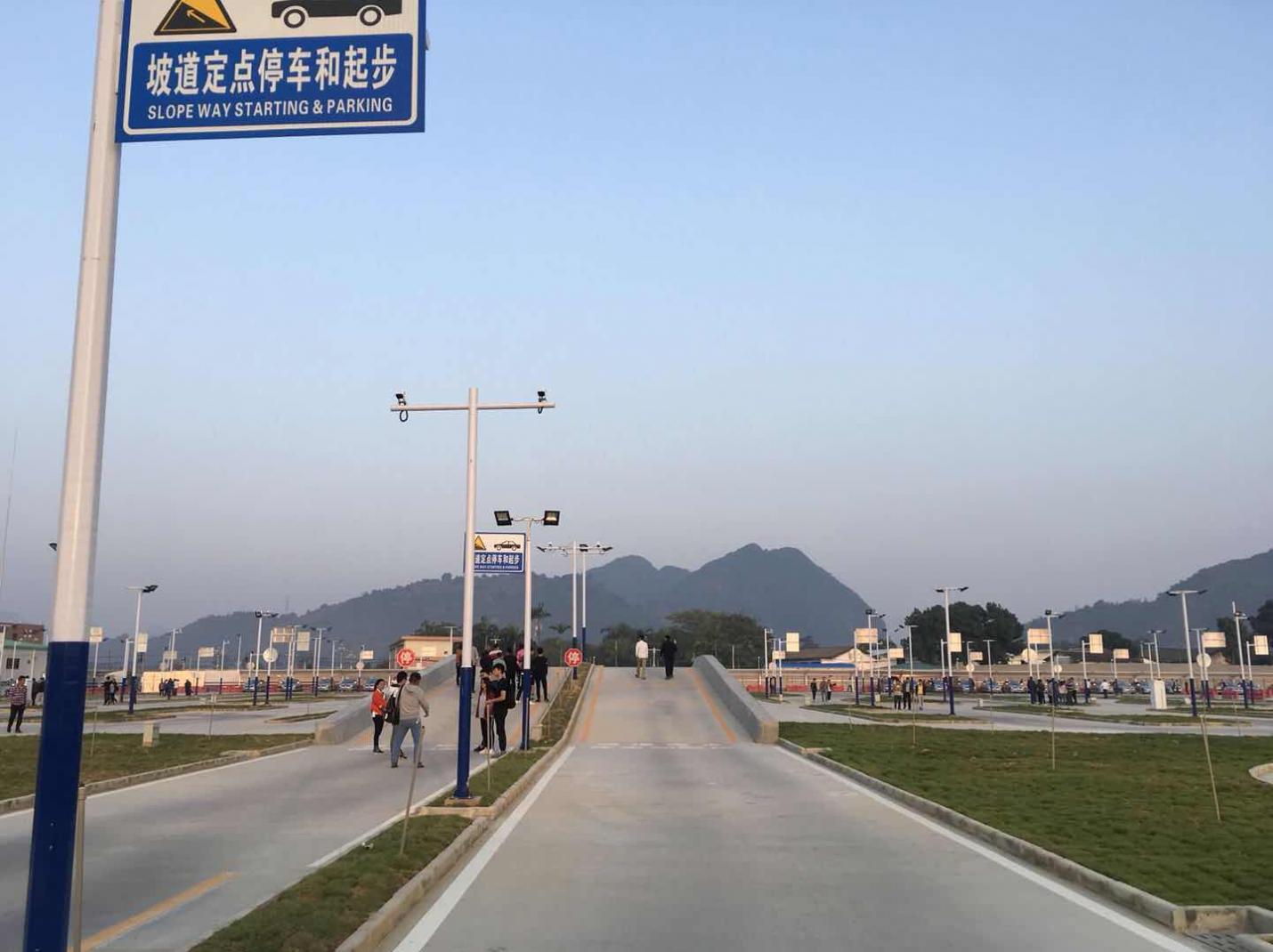 广州顺通驾校