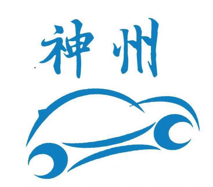 马尾神州驾校