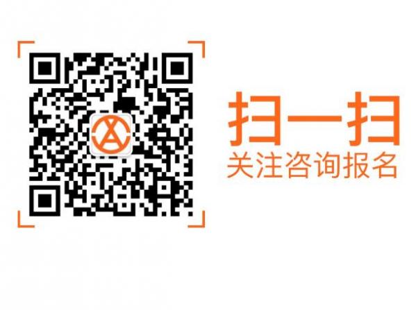 广州贤安学车驾校